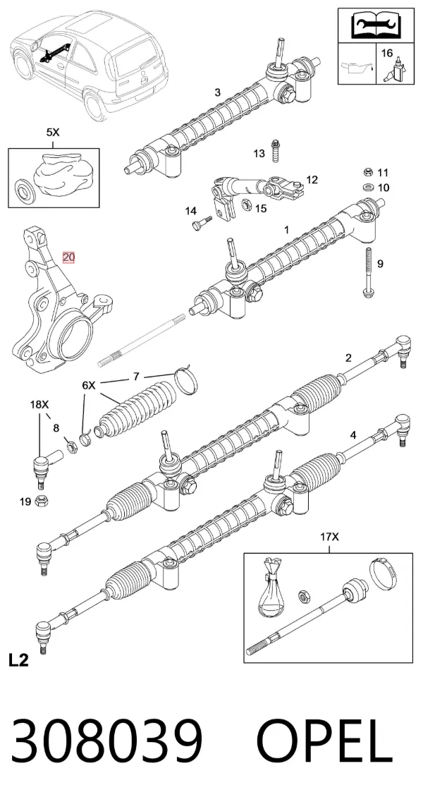 Цапфа передняя правая 308039 Opel