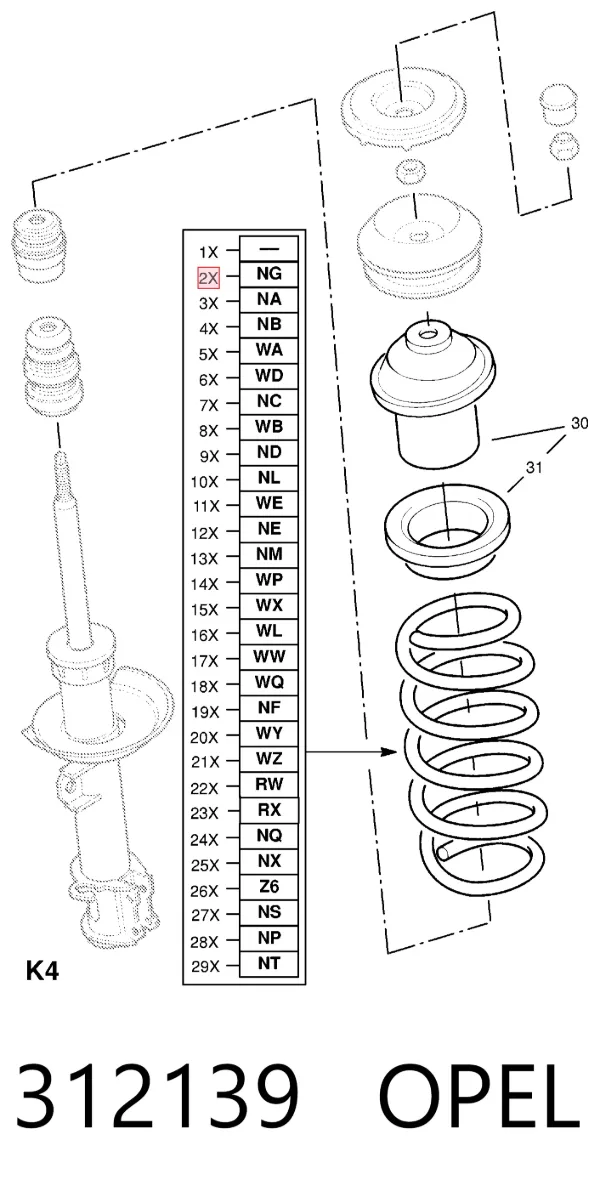 Передняя пружина 312139 Opel