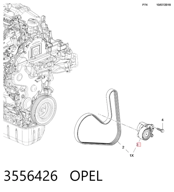 Ремень приводной 3556426 Peugeot/Citroen