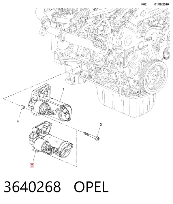 Стартер 3640268 Opel