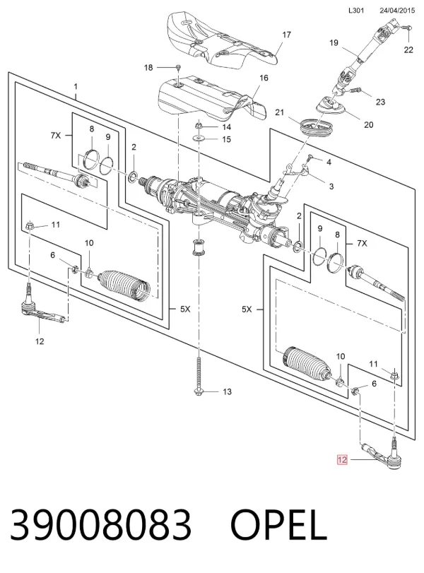 Рулевой наконечник 39008083 Opel