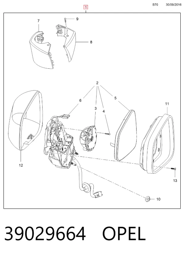 Правое зеркало 39029664 Opel