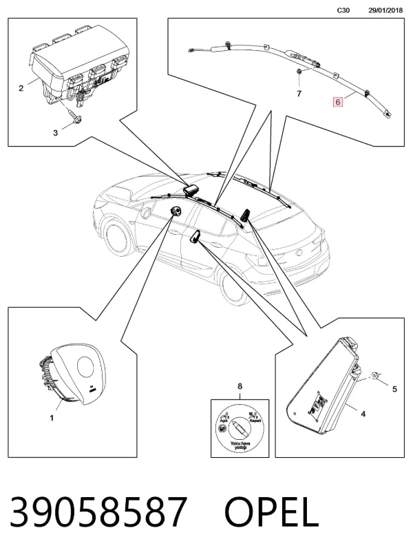 Шторка боковая, левая 39058587 Opel