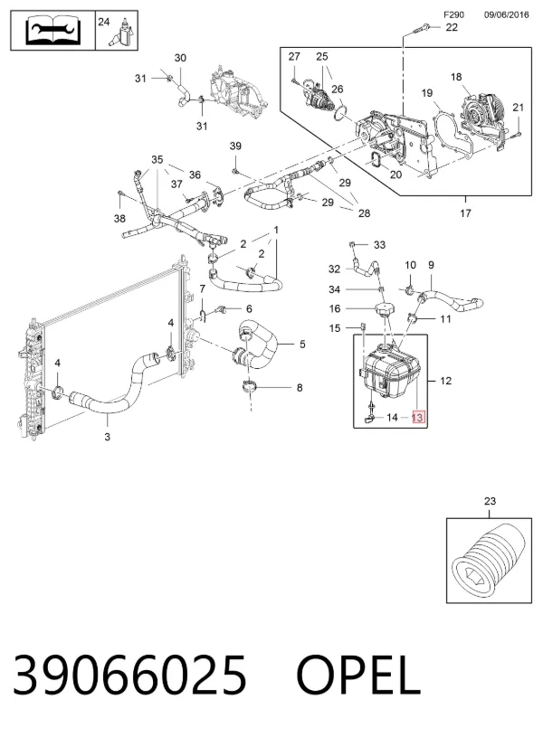 Бачок системы охлаждения 39066025 Opel