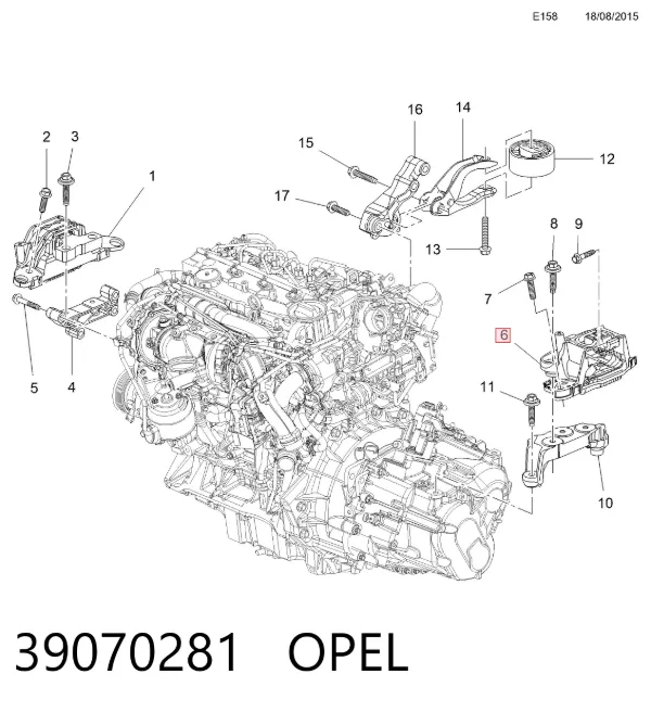 Левая подушка двигателя 39070281 Opel