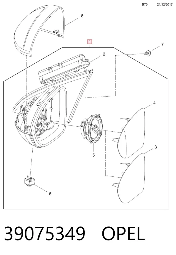 Правое зеркало 39075349 Opel