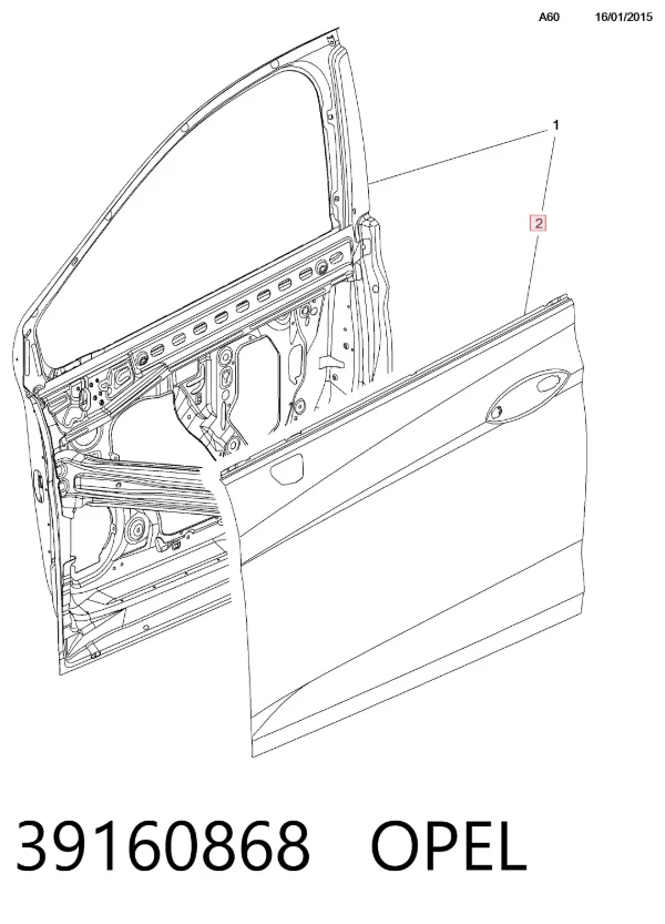 Дверь передняя правая 39160868 Opel