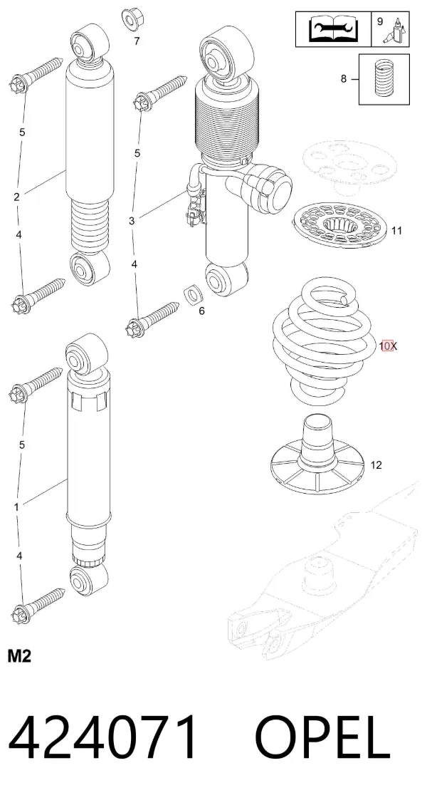 Задняя пружина 424071 Opel