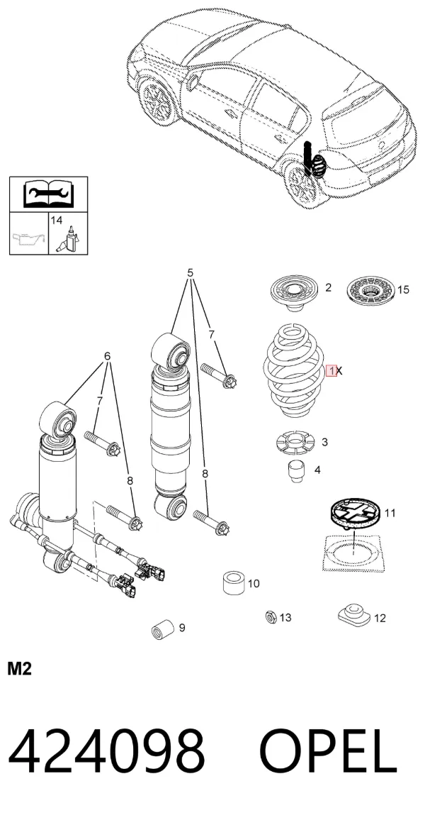 Задняя пружина 424098 Opel