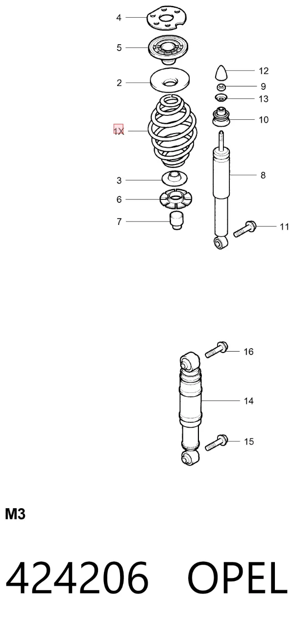 Задняя пружина 424206 Opel