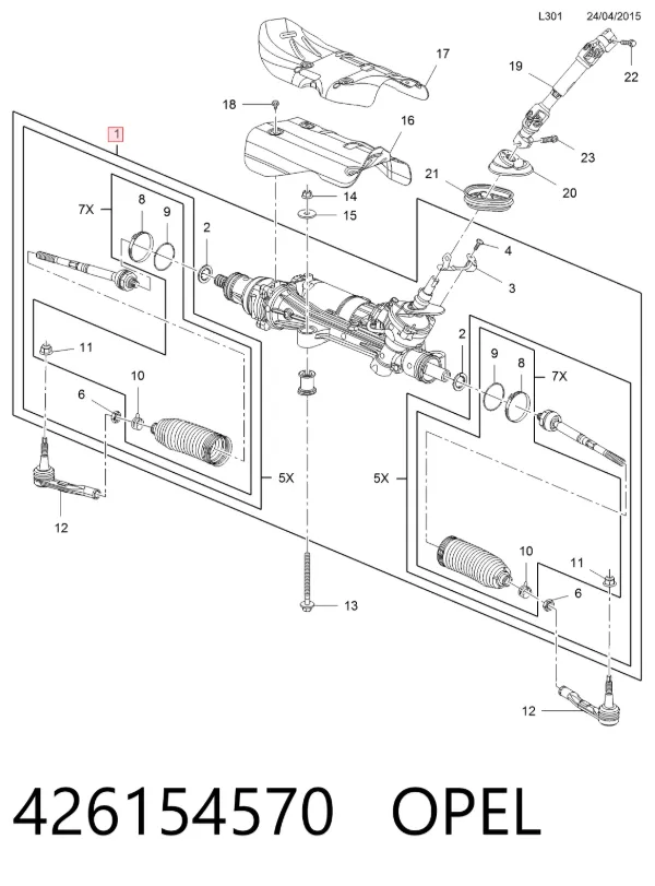 Рулевая рейка 426154570 Opel
