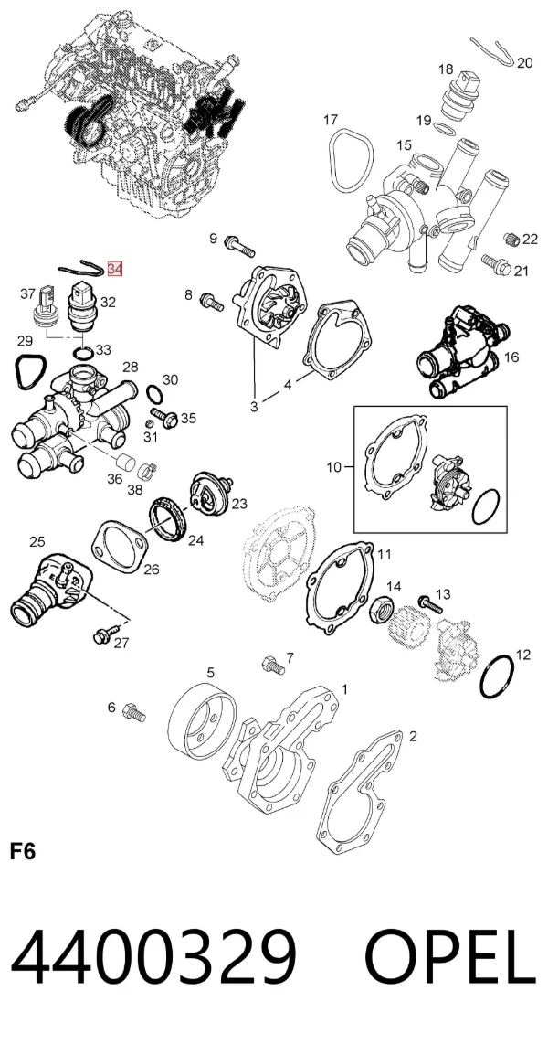 Пружинная защелка суппорта 4400329 Opel