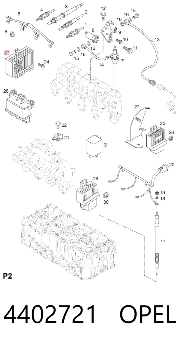 Реле свечей накала 4402721 Opel