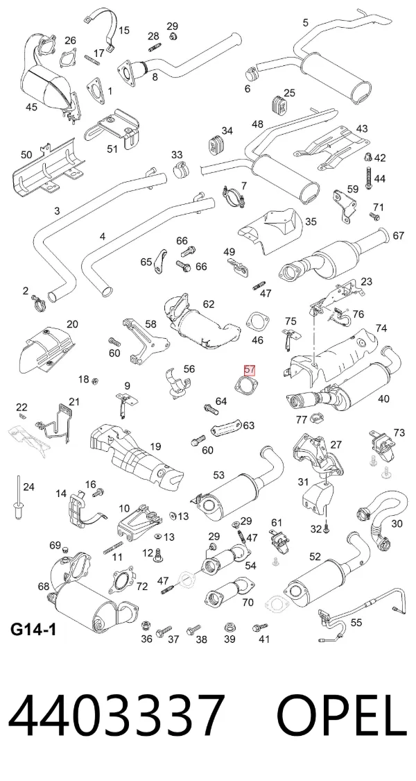 Прокладка глушителя 4403337 Opel