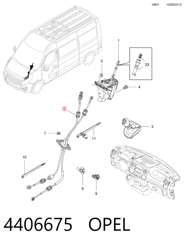 Трос КПП 4406675 Opel