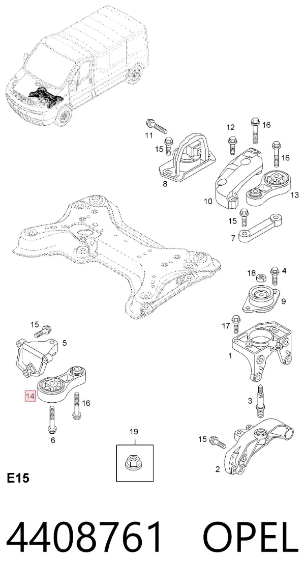 Нижняя опора двигателя 4408761 Opel