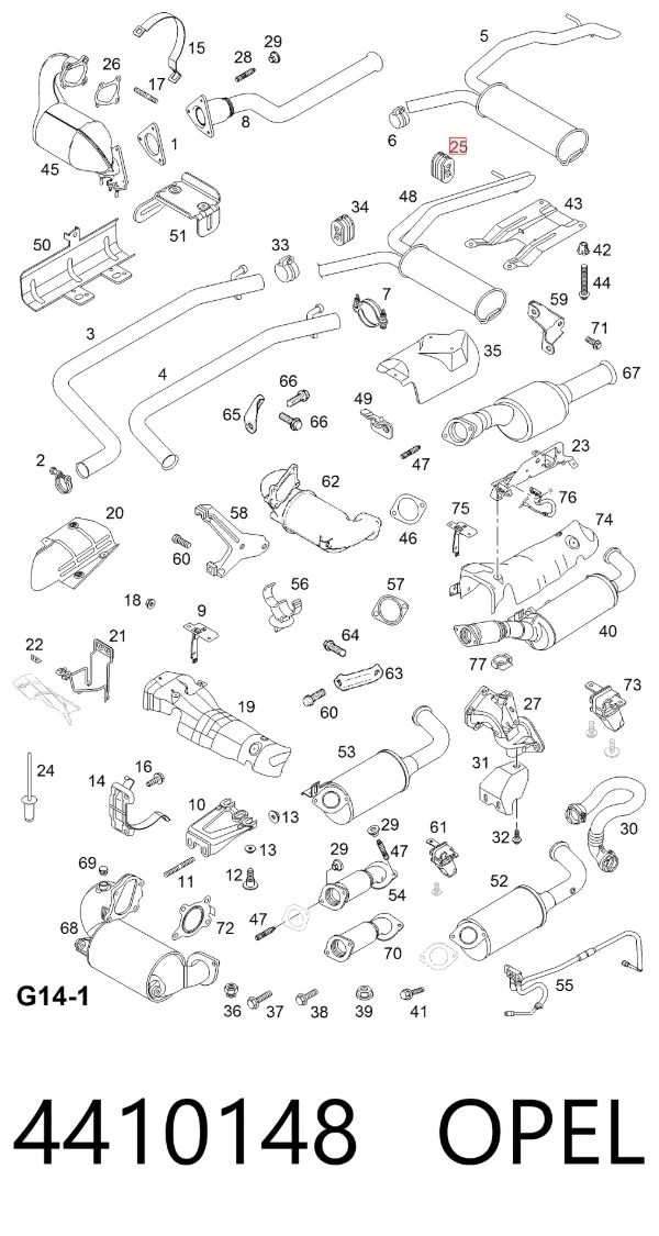 Кронштейн задней подушки глушителя 4410148 Opel
