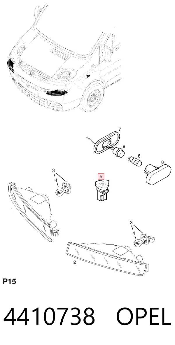 Кнопка аварийки 4410738 Opel