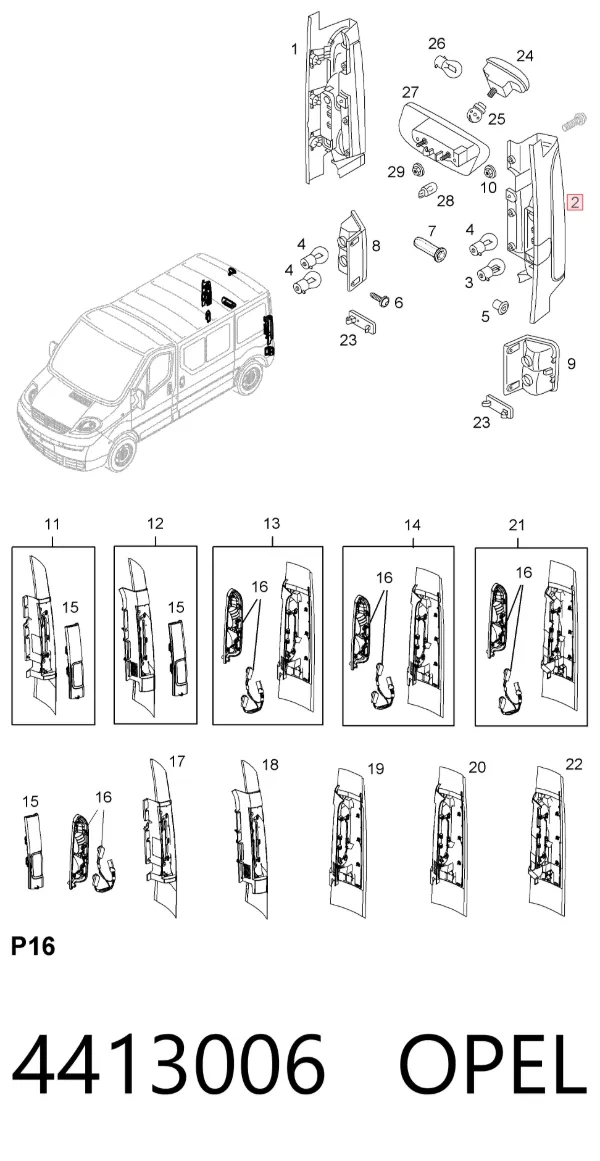 Фонарь задний левый верхний 4413006 Opel