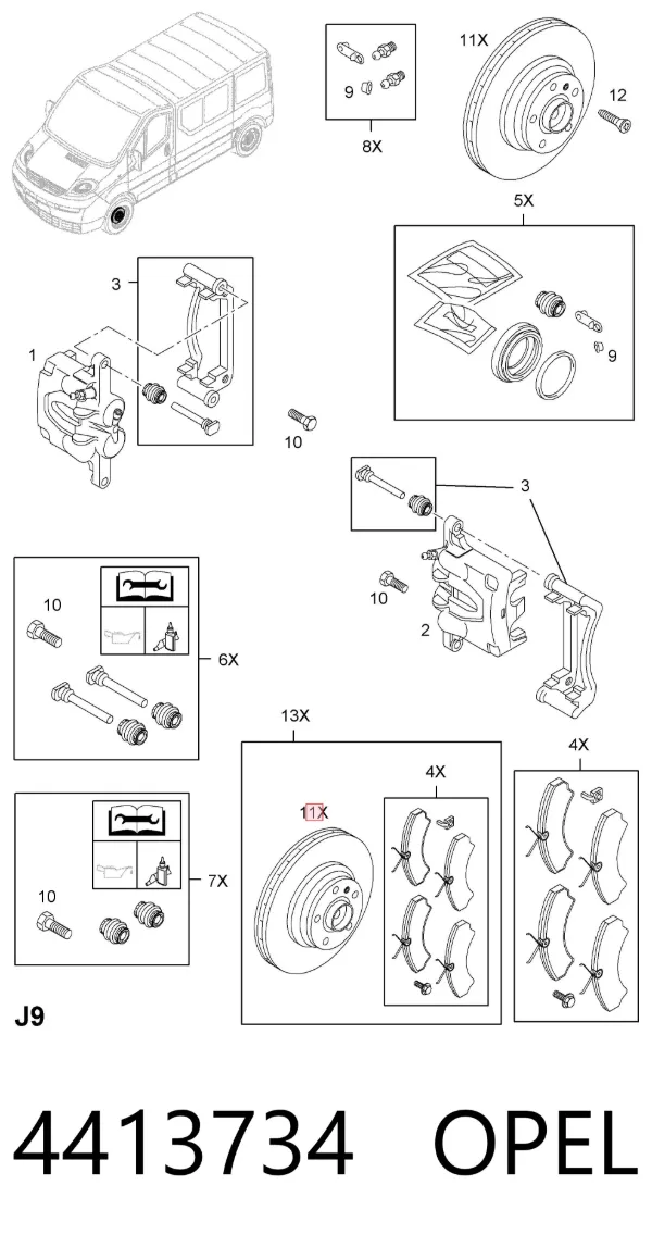 Передние тормозные диски 4413734 Opel