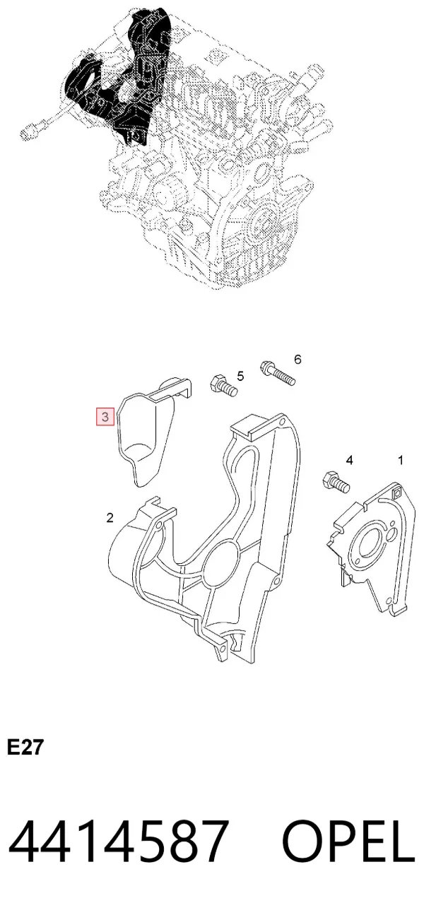 Верхний кожух ремня ГРМ 91168804 General Motors