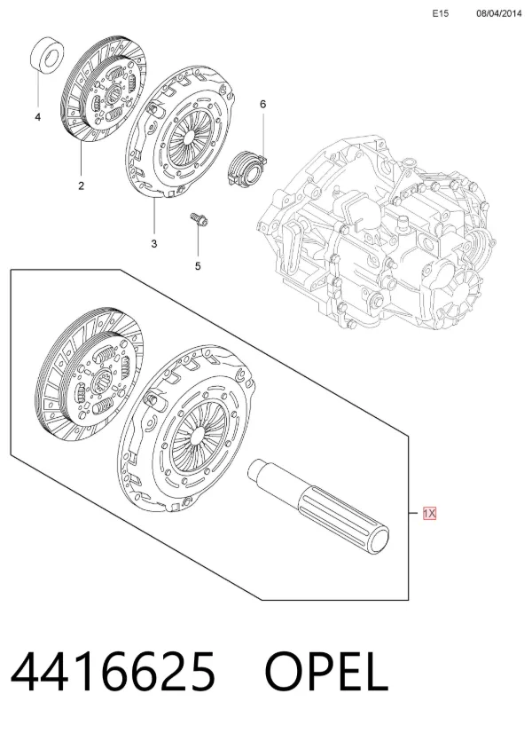 Сцепление 4416625 Opel