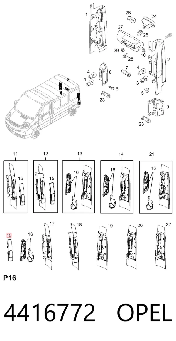 Задний фонарь 4416772 Opel