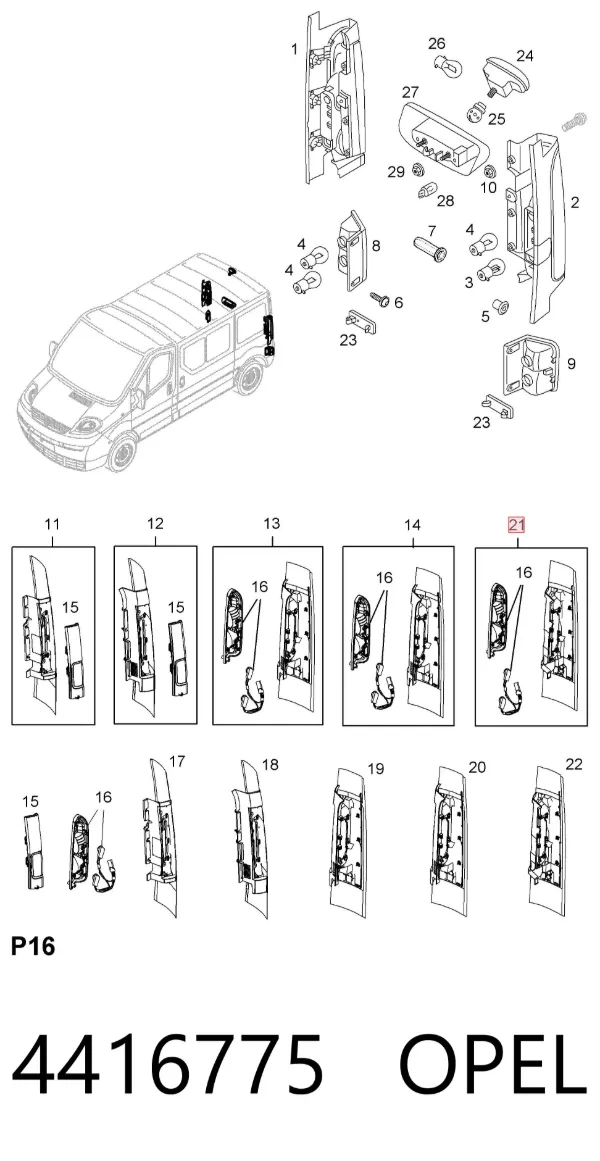Накладка фонаря заднего 4416775 Opel