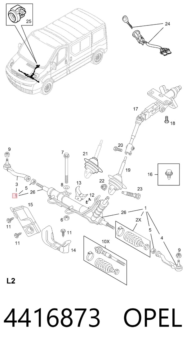 Рулевая рейка 4416873 Opel