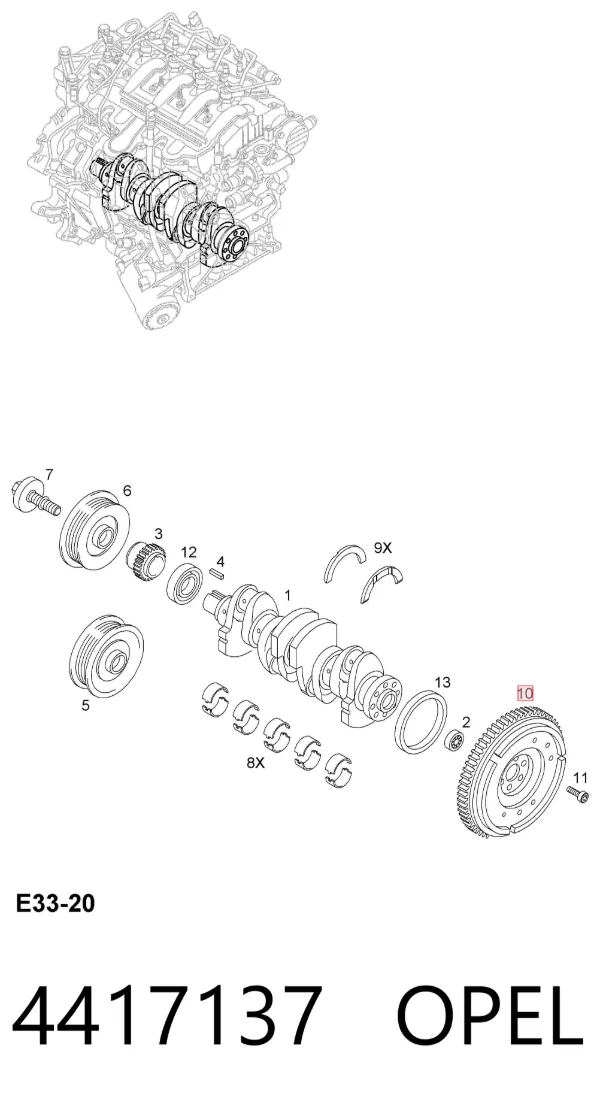 Маховик 4417137 Opel