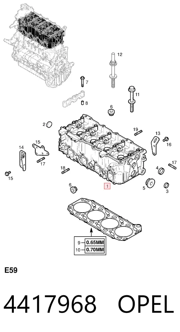 ГБЦ 4417968 Opel