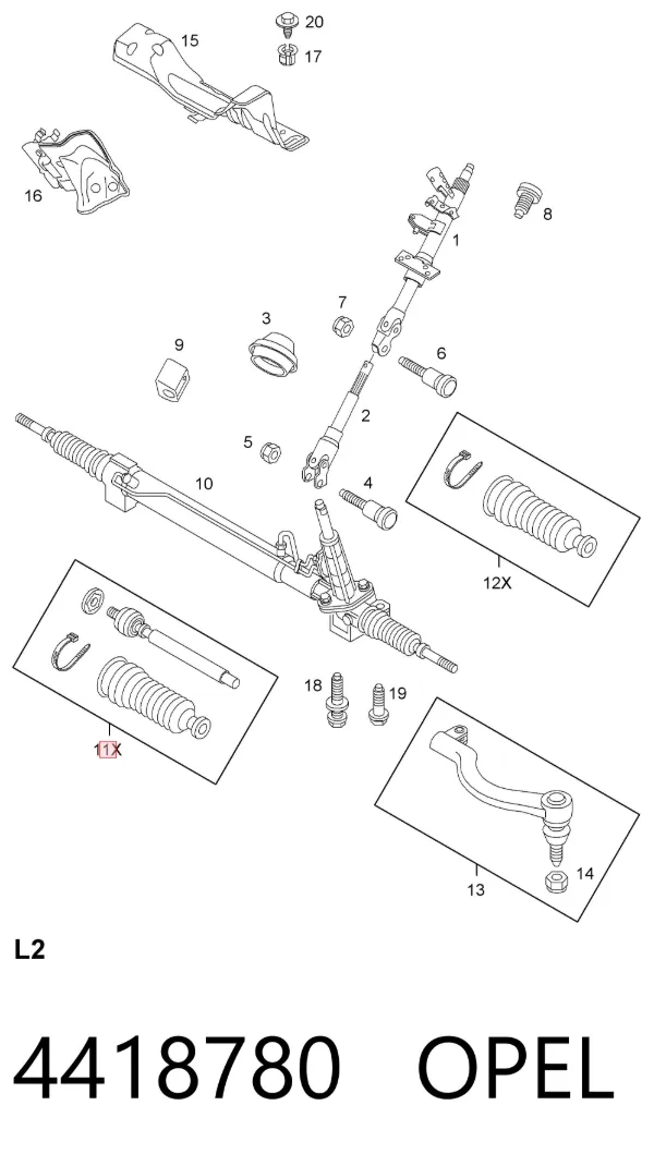 Рулевая тяга 4418780 Opel