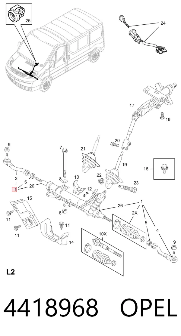 Рулевая рейка 4418968 Opel