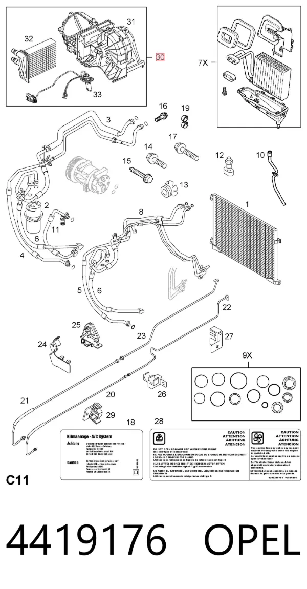 Корпус печки в сборе 4419176 Opel