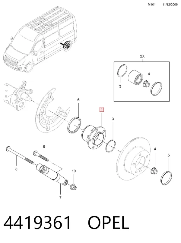 Задняя ступица 4419361 Opel