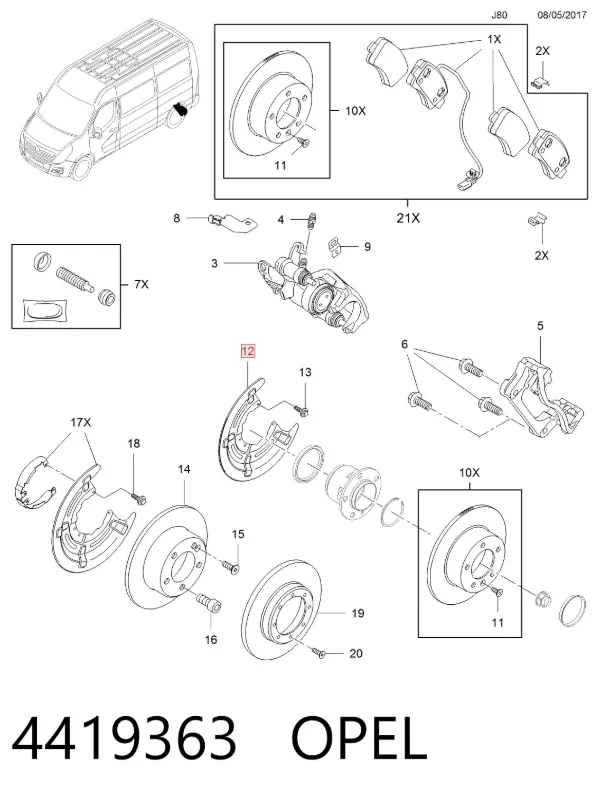 Защита тормозного диска заднего 4419363 Opel