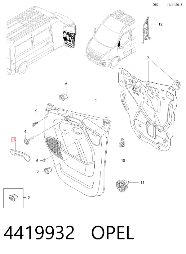 Ручка двери передней внутренняя правая 4419932 Opel