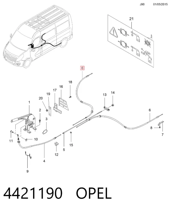 Задний трос ручника 4421190 Opel