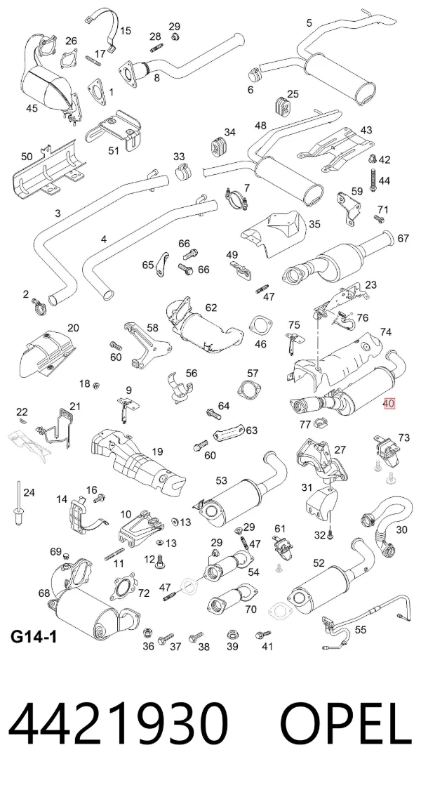 Сажевый фильтр 4421930 Opel