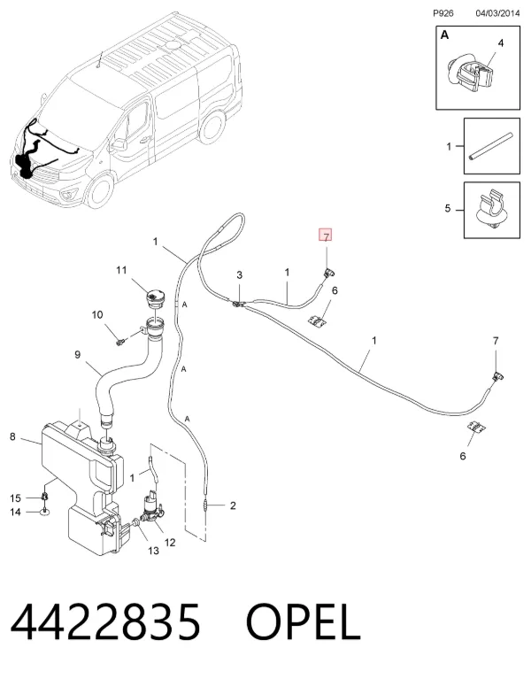 Форсунка омывателя 93450313 Opel