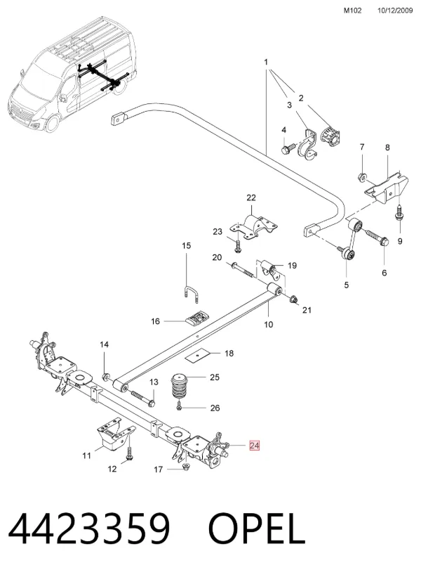 Подрамник задний 95518546 Opel