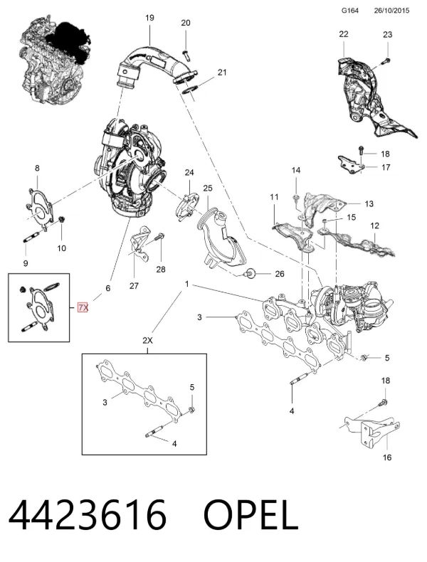 Прокладка турбины 95518953 Peugeot/Citroen