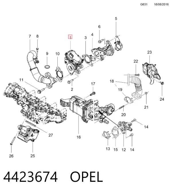 Клапан ЕГР 4423674 Opel