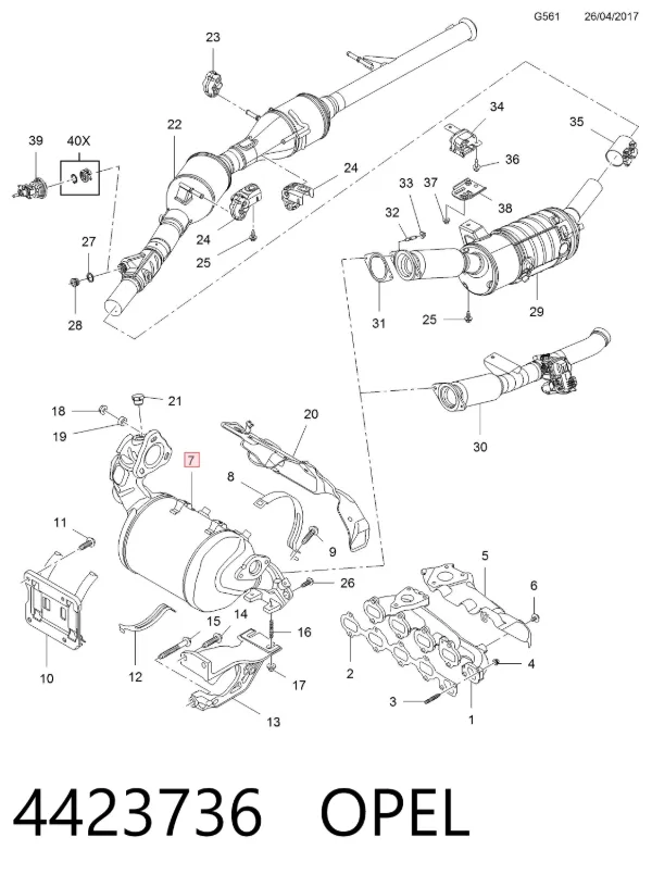 Катализатор 4423736 Opel