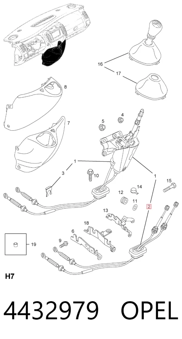 Трос КПП 4432979 Opel