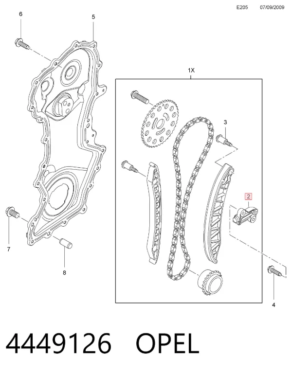 Натяжитель цепи ГРМ 4449126 Opel