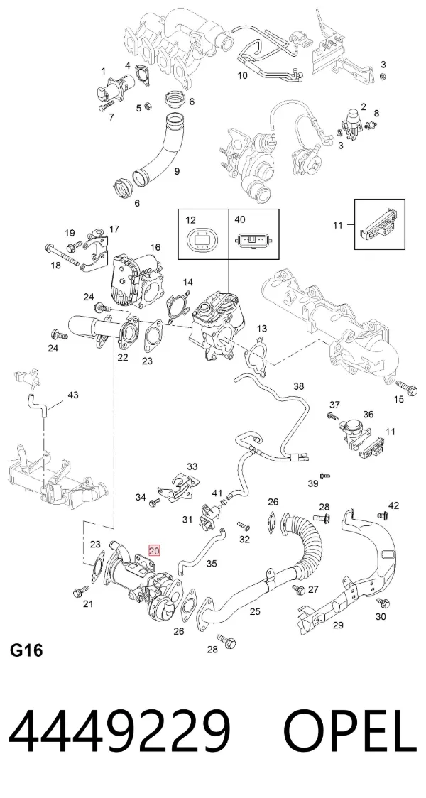 Радиатор системы EGR 4449229 Opel