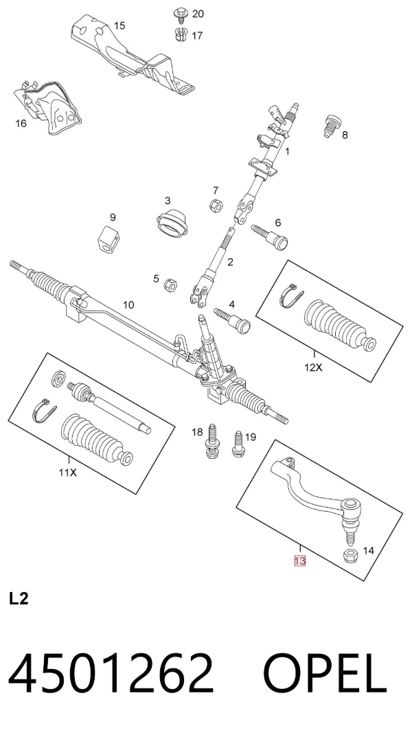 Рулевой наконечник 4501262 Opel