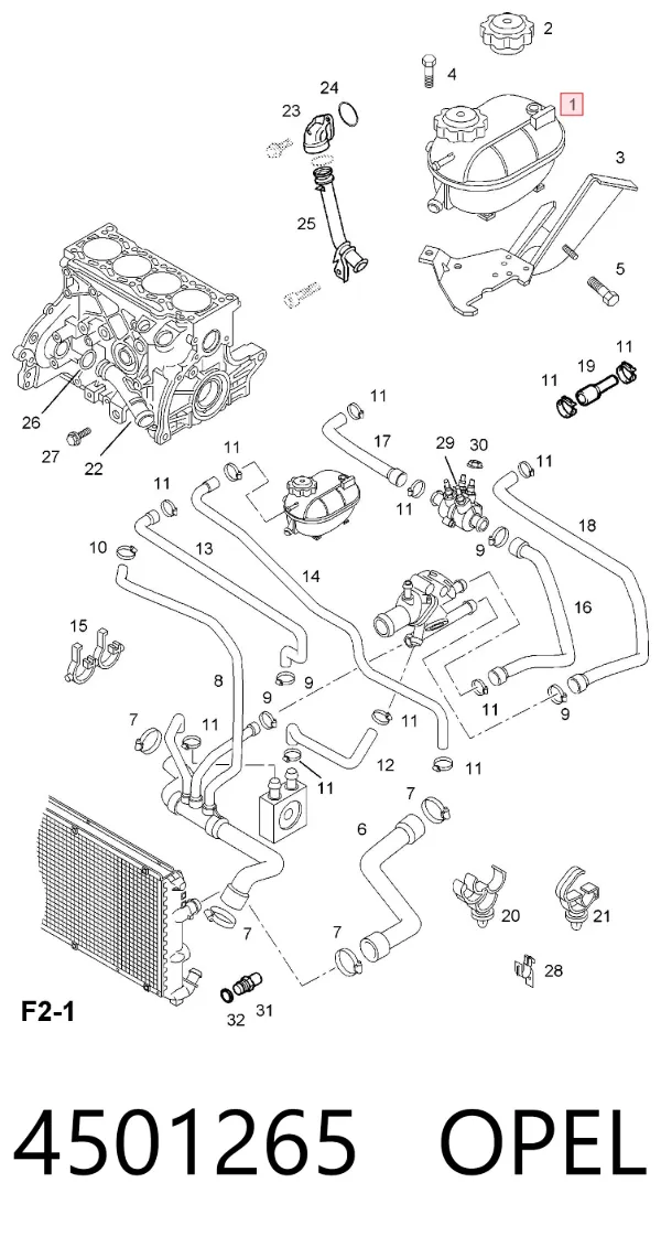 Бачок системы охлаждения 4501265 Opel