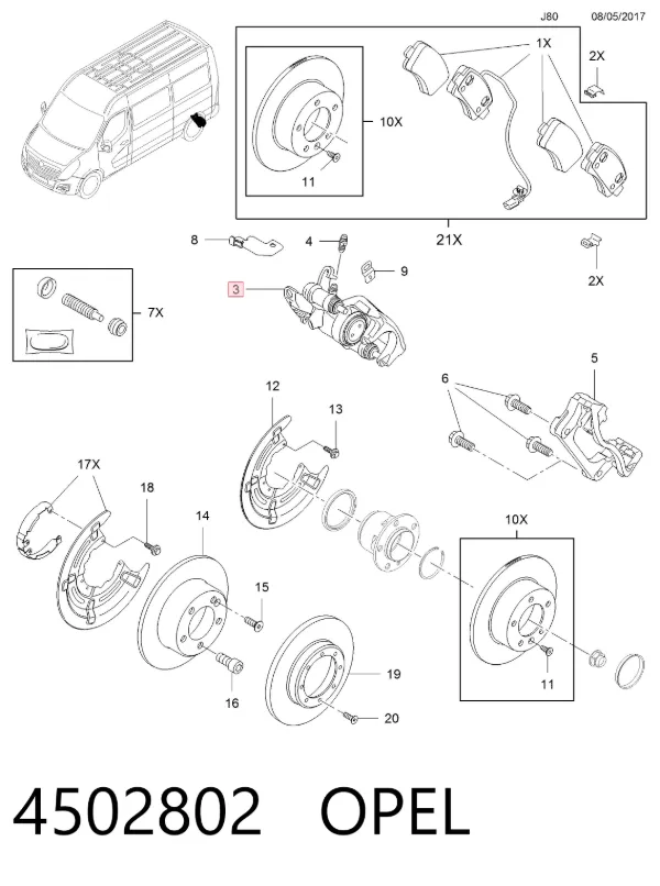 Суппорт задний правый 4502802 Opel